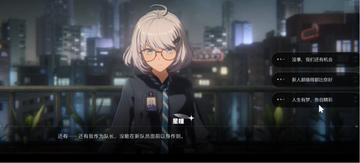 虚环是什么类型的游戏3