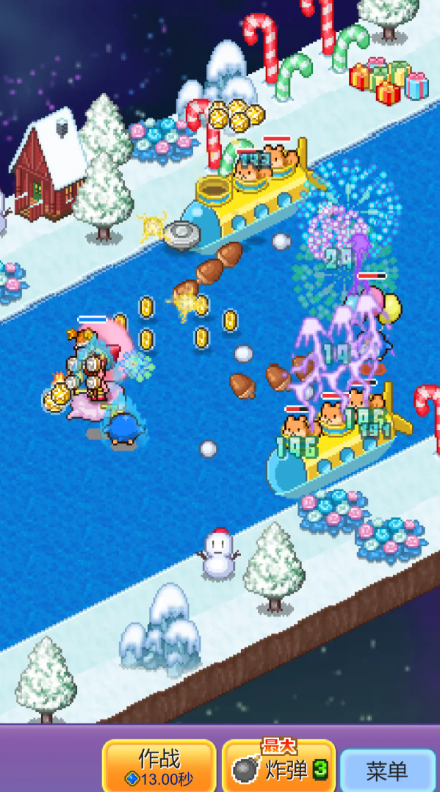 探险异星飞行队开局技巧3