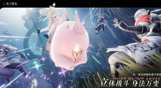 洛克王国世界公测时间曝光4