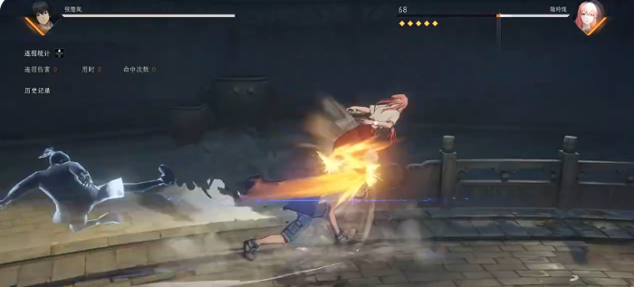 异人之下手游金霸体怎么开启4