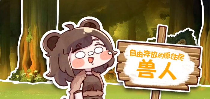 嘟嘟脸恶作剧上线时间预测2