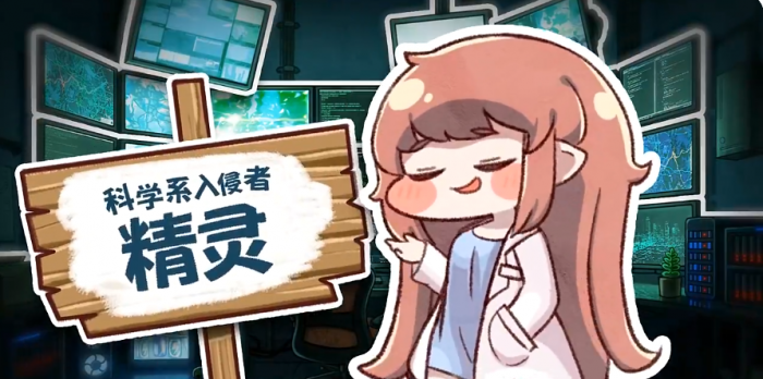 嘟嘟脸恶作剧上线时间预测5