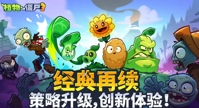 地下城堡4地歌石脉营地位置5