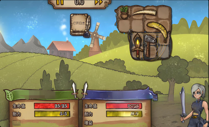 背包乱斗福西法的宝藏怎么得到4