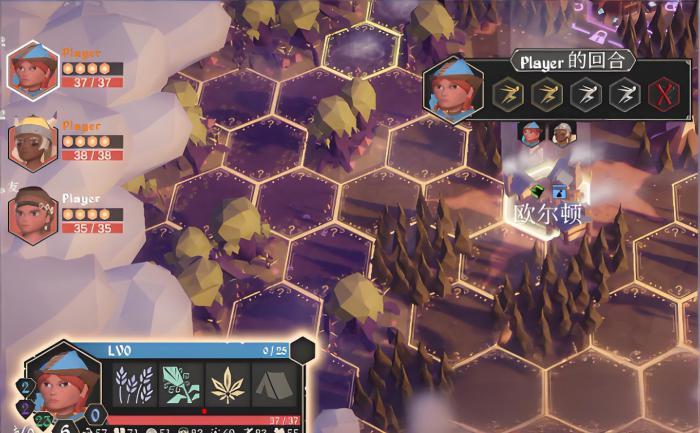 为了吾王即死印记解除怎么操作4