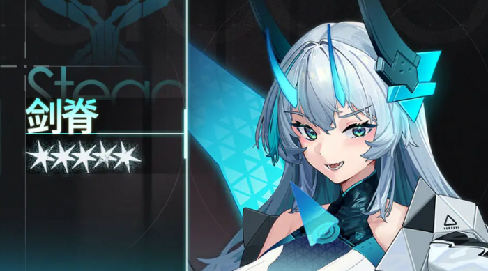 交错战线剑脊怎么样1