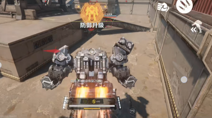 逆战未来PvP机甲选择哪个好4