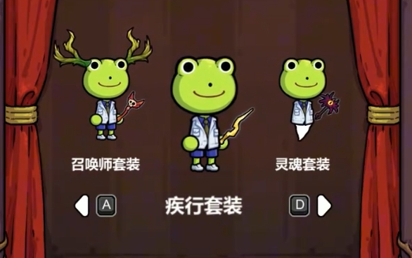 魔法工艺套装大全3