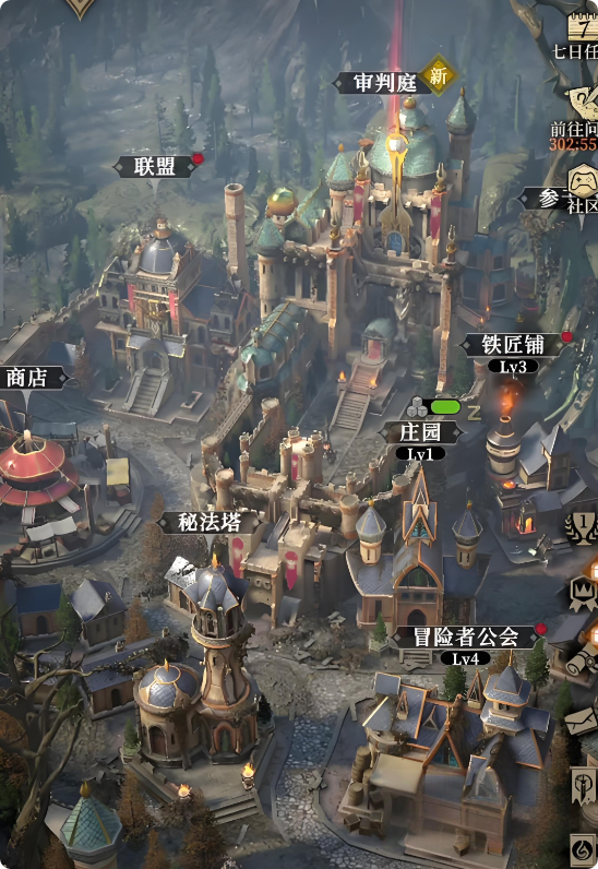 地下城堡4猩红圣堂在哪2