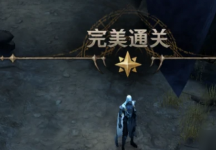 地下城堡4地图怎么看3