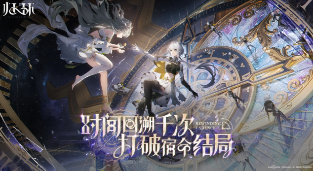 为了吾王即死印记解除怎么操作4