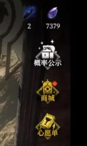 地下城堡4秘法塔有什么用1