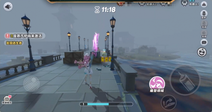 蛋仔派对灵媒曦怎么玩2