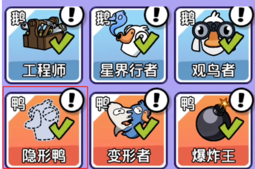 明日方舟mujica联动角色有哪些6