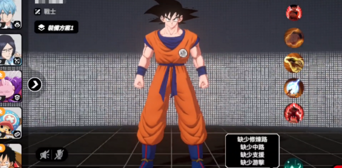 冒险之星英雄推荐一览5