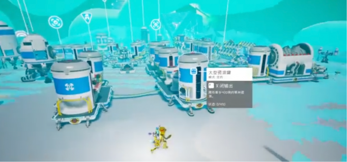 魔法工艺解密怎么玩4