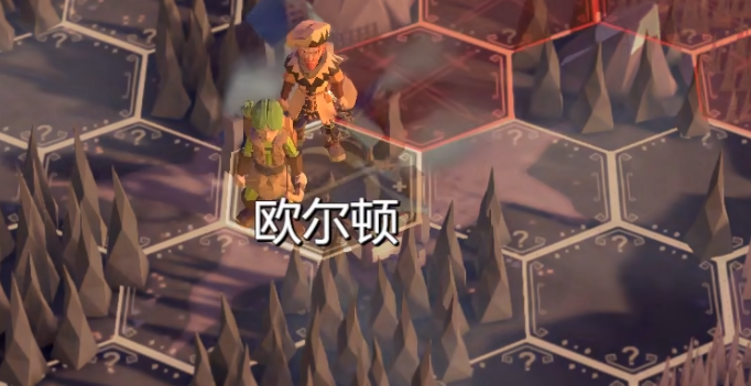 为了吾王患难见真情怎么通过2