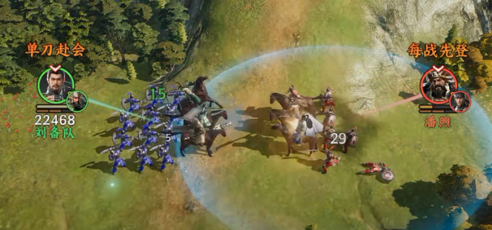 三国群英传策定九州关羽武将测评5