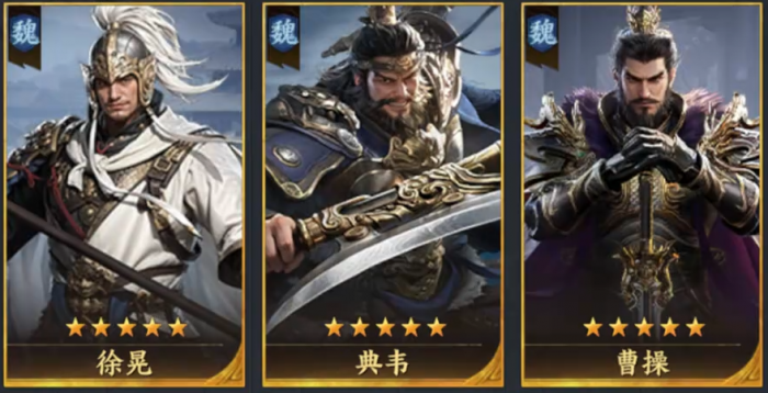 三国群英传策定九州典韦怎么样4