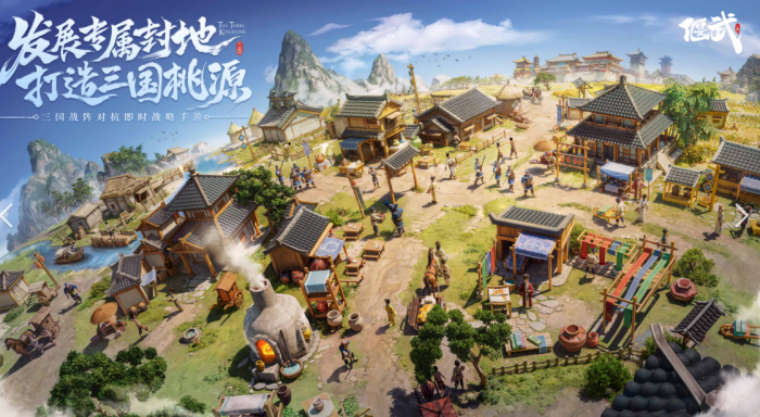 偃武魏国阵营武将有哪些1