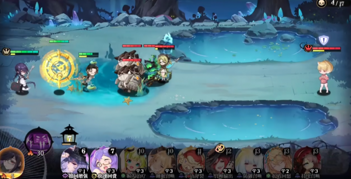 光隙解语基恩怎么样6