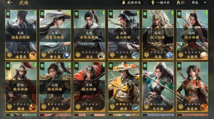 无畏契约手游技巧教学7