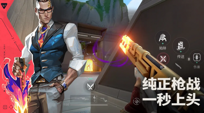 三国群英传策定九州最强配队分享5