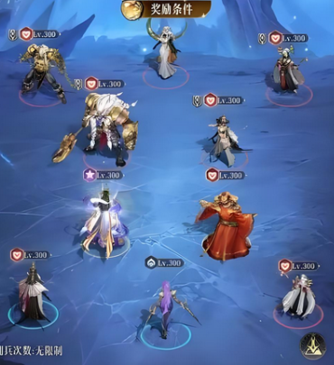 不朽箴言神明试炼玩法介绍1