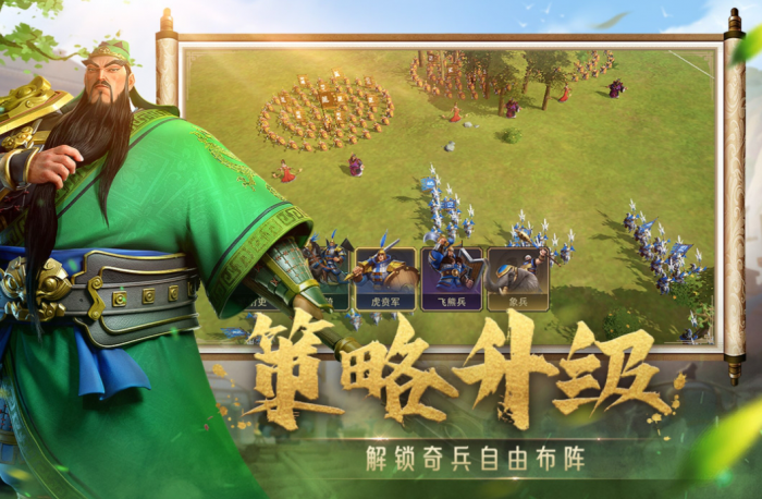 漫画群星大集结所有英雄一览6