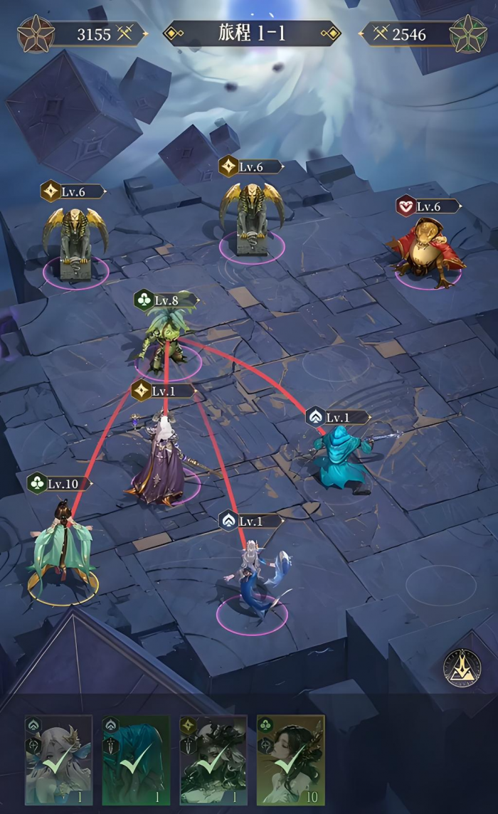 不朽箴言剧情介绍2