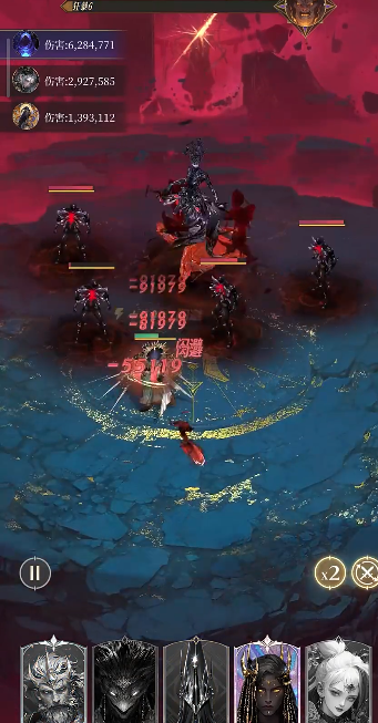 不朽箴言女娲怎么获得3