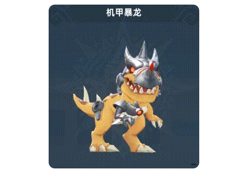 猎风传说不灭凤凰介绍2