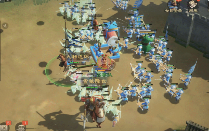 偃武核心武将推荐1