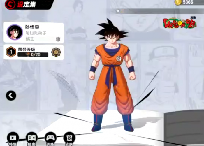 漫画群星大集结强度榜分享6