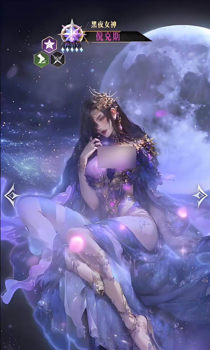 不朽箴言雅典娜怎么样5