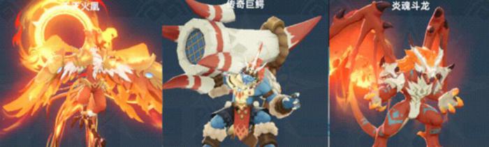 猎风传说不灭凤凰怎么玩4