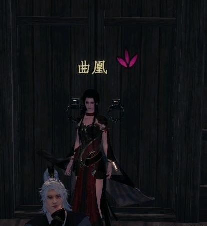 下一站江湖2重天门攻略2