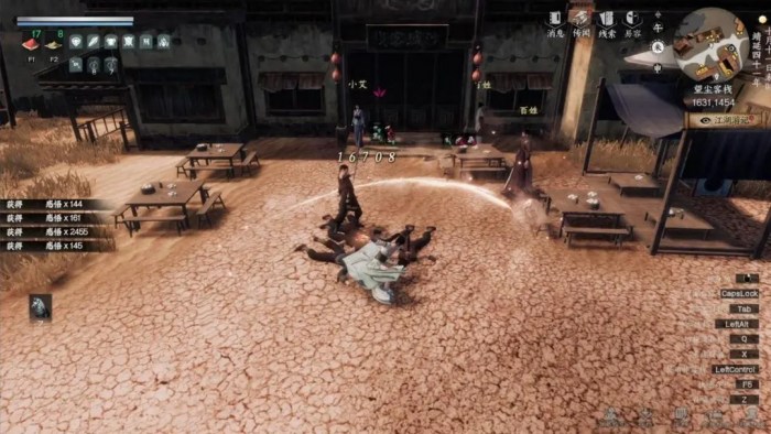 下一站江湖2莫九千剧情攻略5