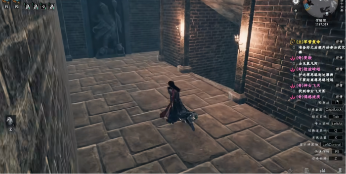 下一站江湖2全地宫攻略6