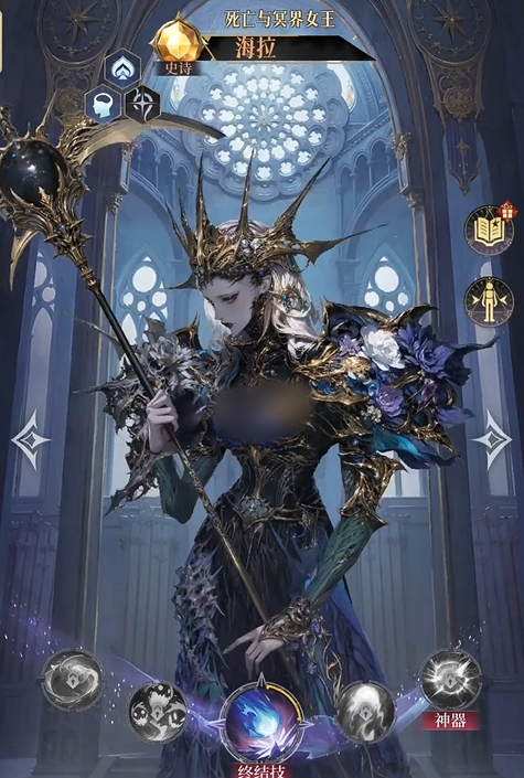 不朽箴言卡组推荐3