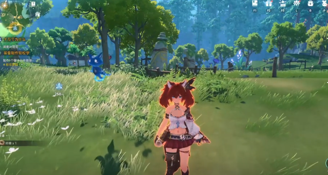 下一站江湖2武穆十三枪介绍2