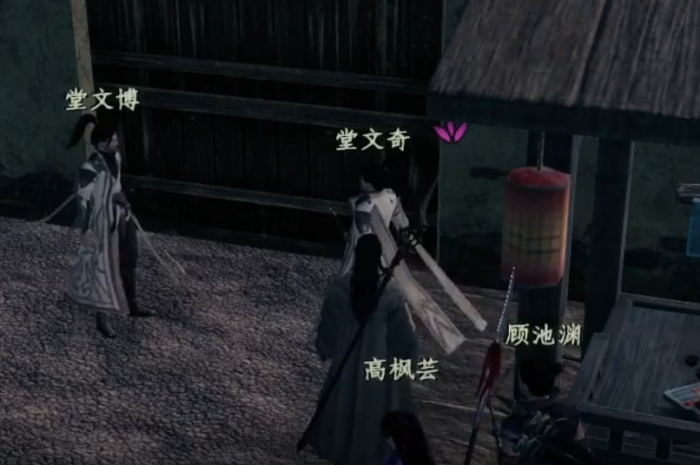 下一站江湖2书院卷获取方式2