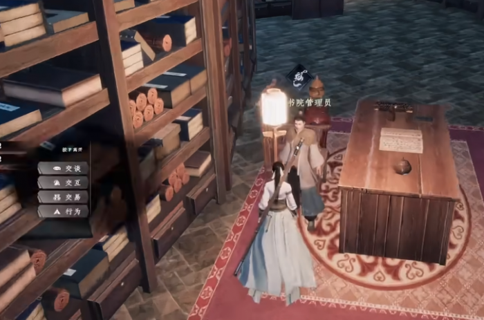 下一站江湖2七阶金色装备获取方法3