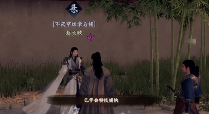 下一站江湖2加入哪个门派好2