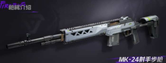 下一站江湖2加入哪个门派好6