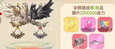 灵兽大冒险盘丝洞技能详解5