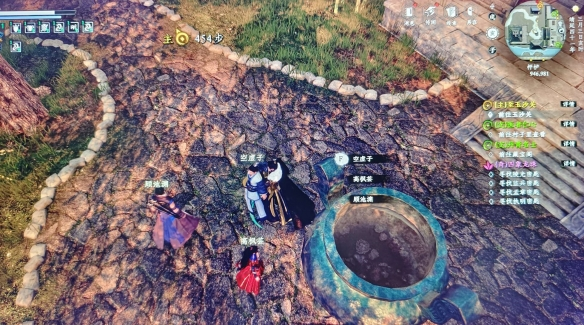 下一站江湖2空虚子在哪1