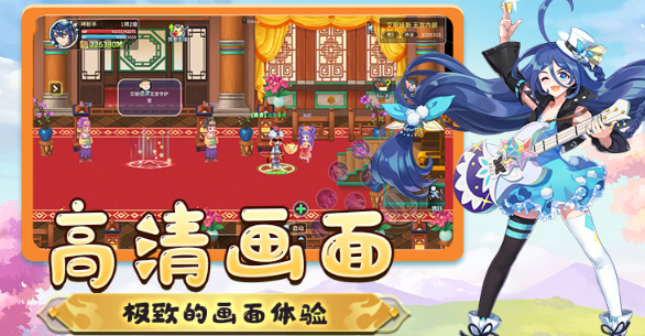 村落人生前期怎么玩4