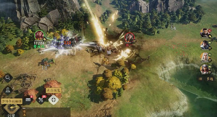 三国群英传策定九州群伤骑怎么用3