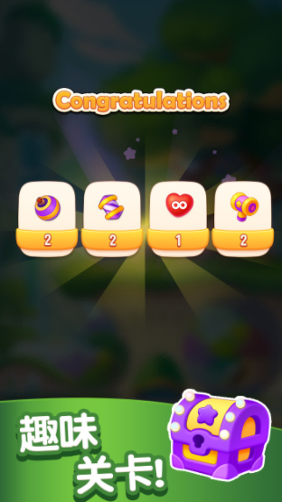 胜利女神新的希望梅里海湾女神介绍4